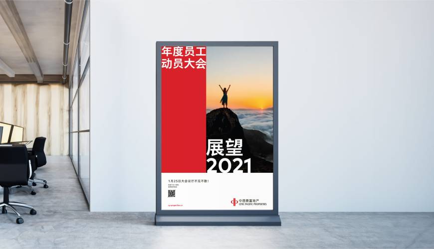 津市市优秀的VI设计工作室