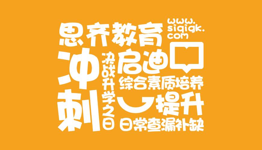 津市市VI设计失去焦点的4个迹象