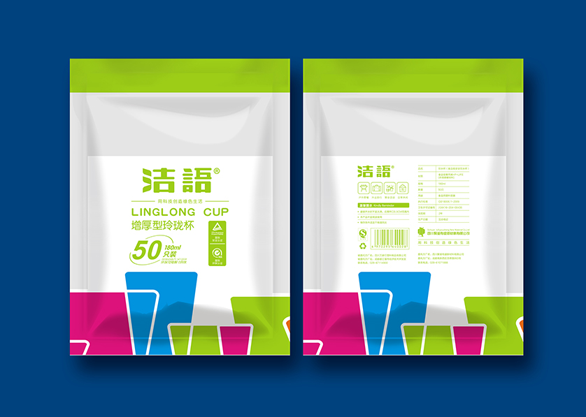 津市市VI设计公司有广泛的影响力